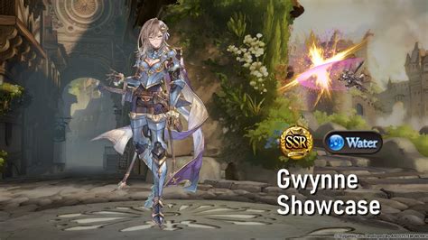 gwynne gbf